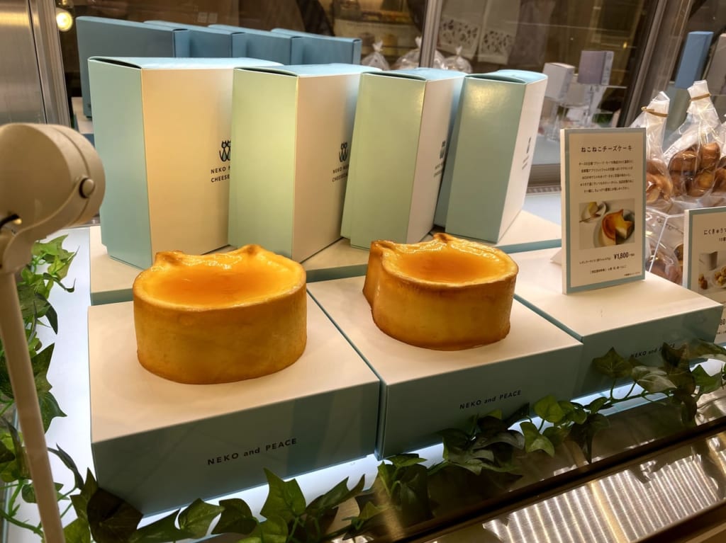 ねこねこチーズケーキ商品