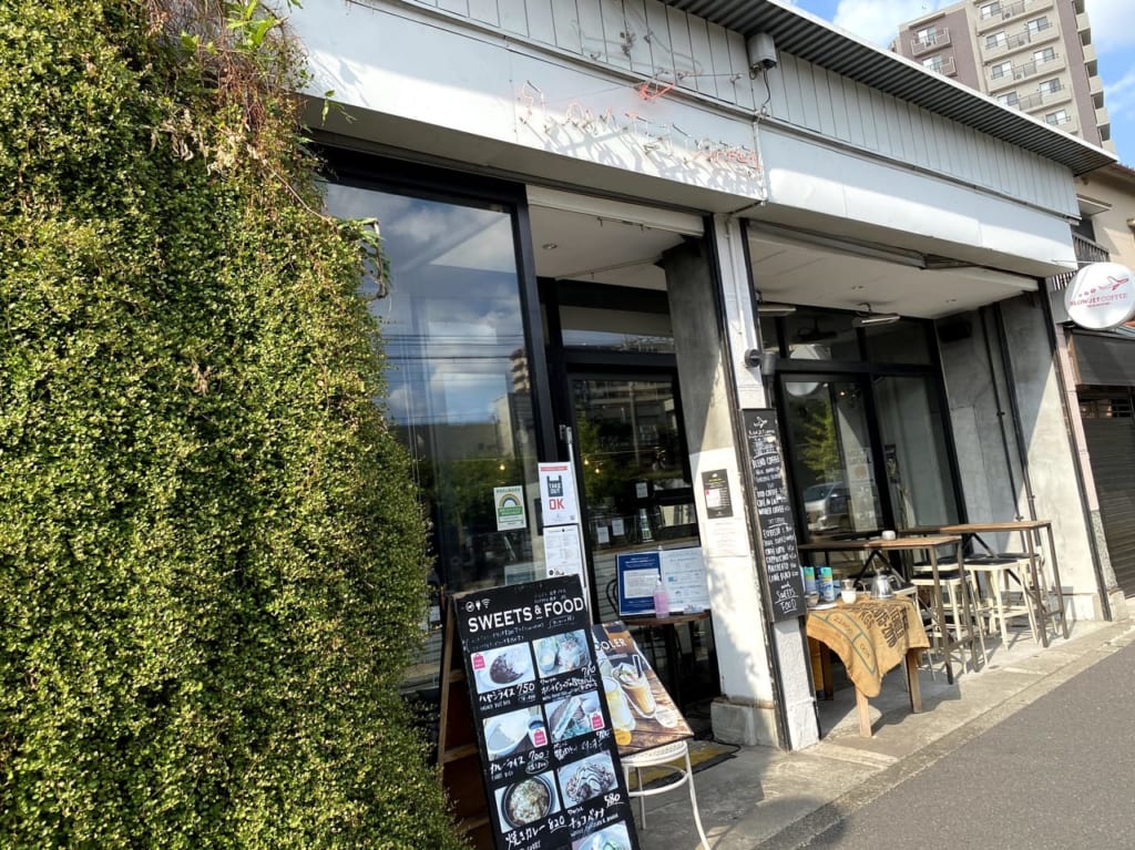 slowjetcoffe外観