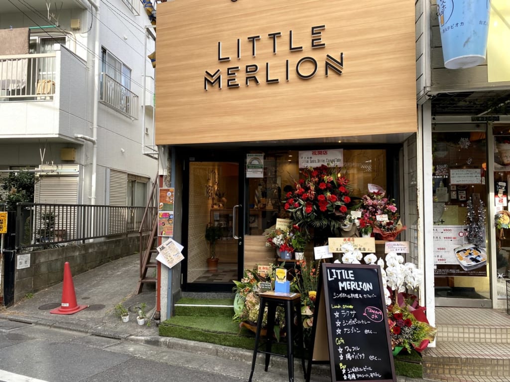 2020年12月LITTLE MERLION開店