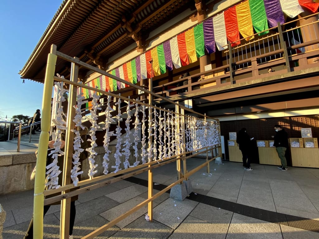 2021年始西新井大師