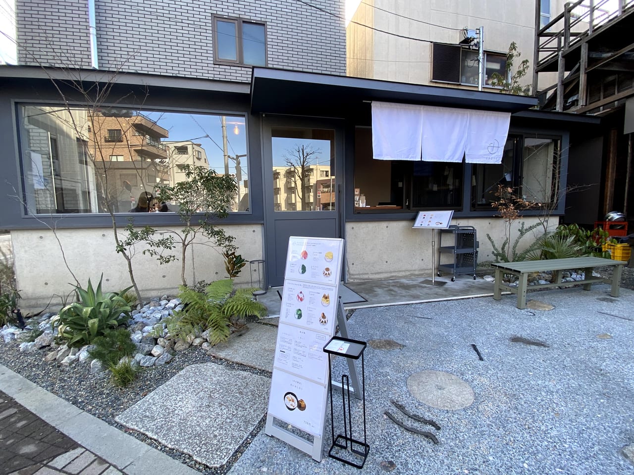 足立区 北千住の古民家を改装した 和食 板垣 の隣に カフェがオープンしました 号外net 足立区