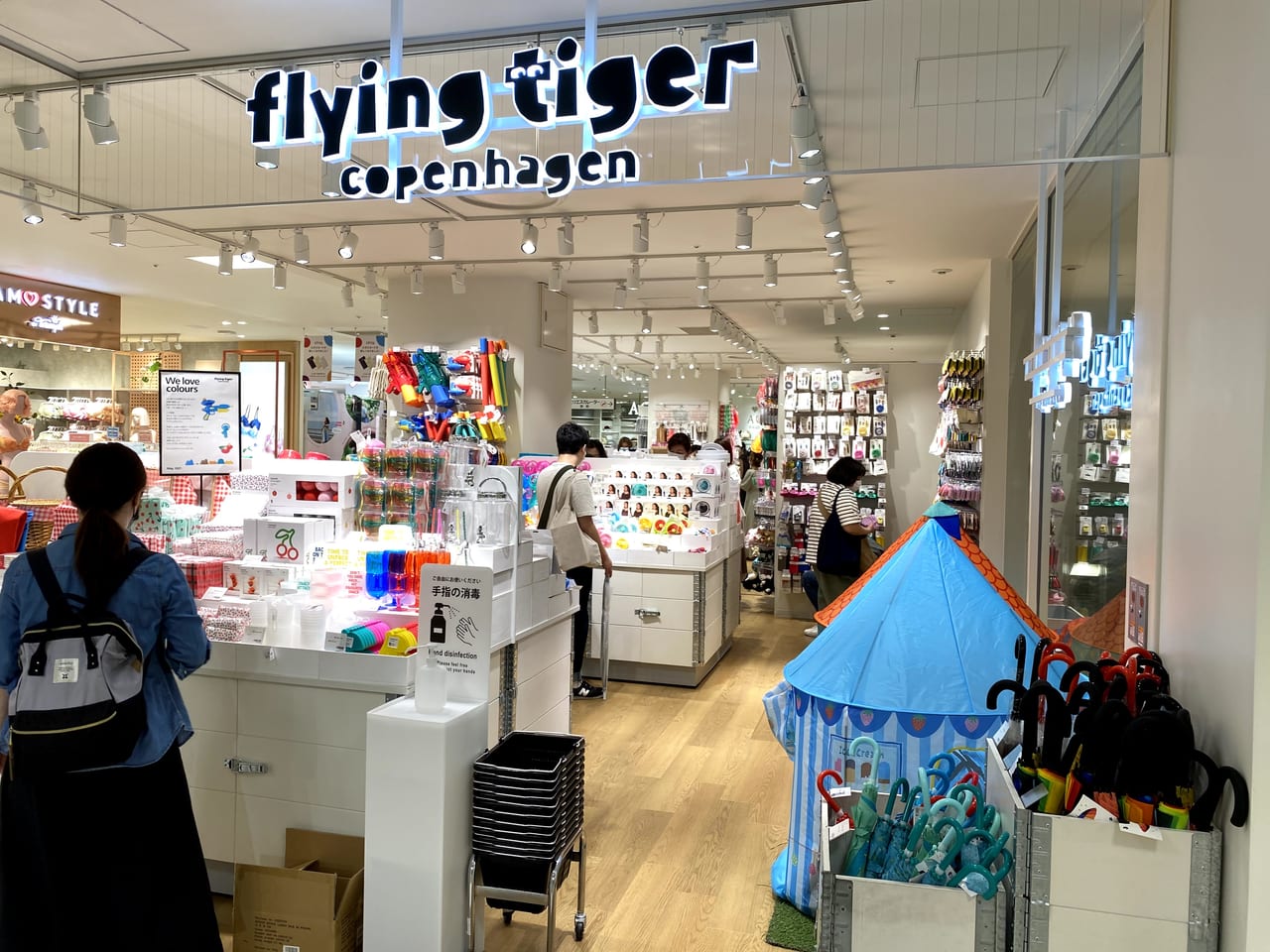 足立区 5月12日 北欧発祥の雑貨ストア フライングタイガー コペンハーゲン が 北千住マルイに常設店としてオープンしました 号外net 足立区