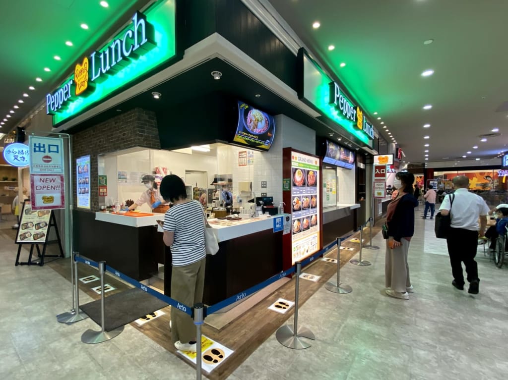 ペッパーランチアリオ西新井5月17日オープン
