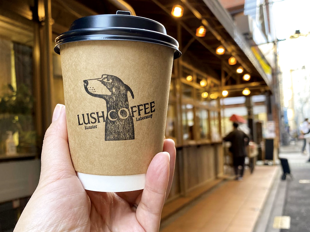 LUSH COFFEE