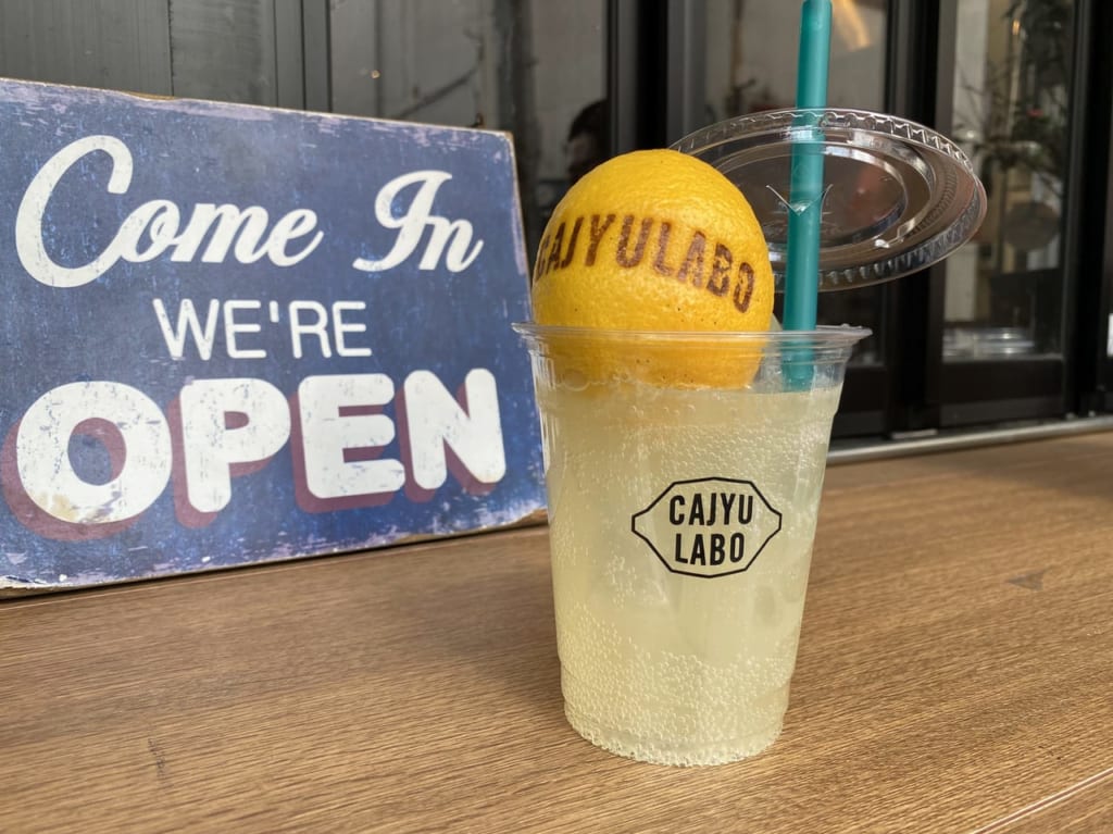 カジュラボレモンスカッシュ