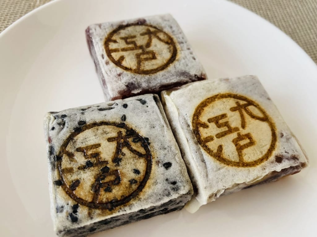 大江戸