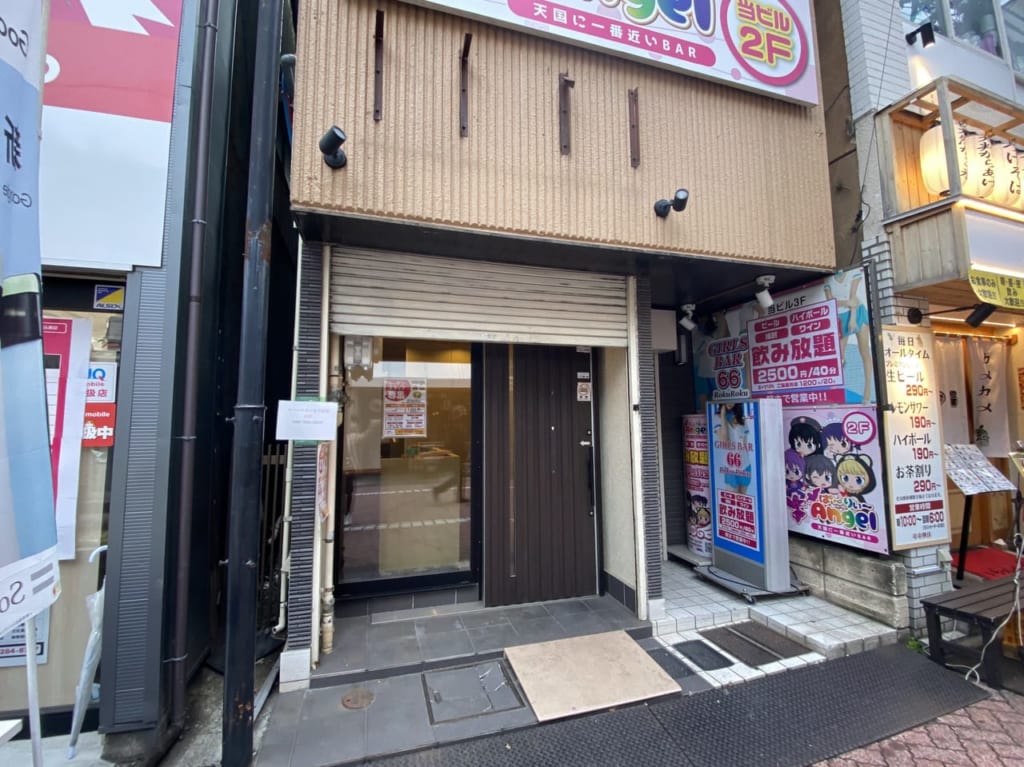 菜野移転ーカマロチキン開店