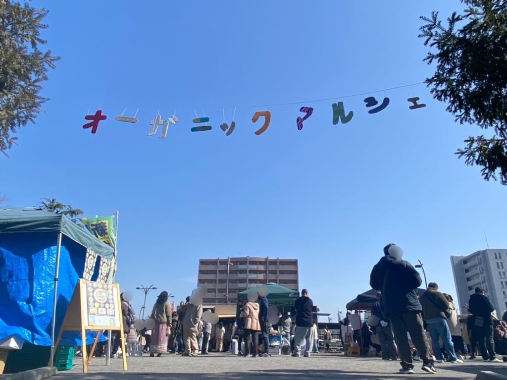 2月12日六町オーガニックマルシェ