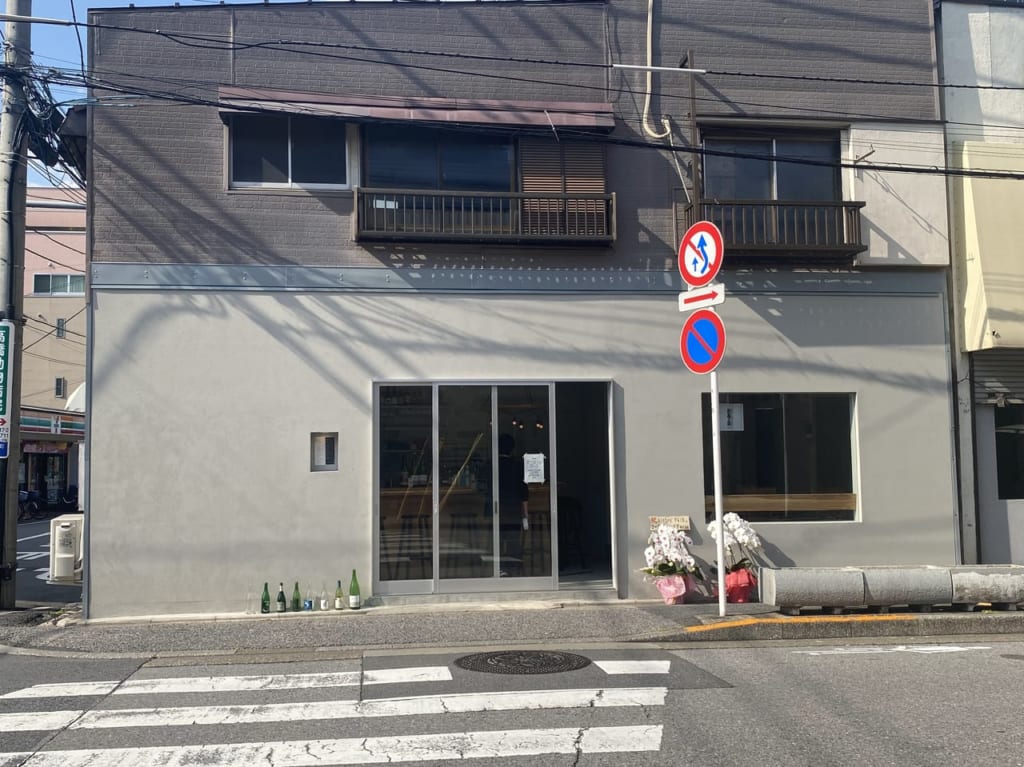 bistro PAIR 5月13日開店