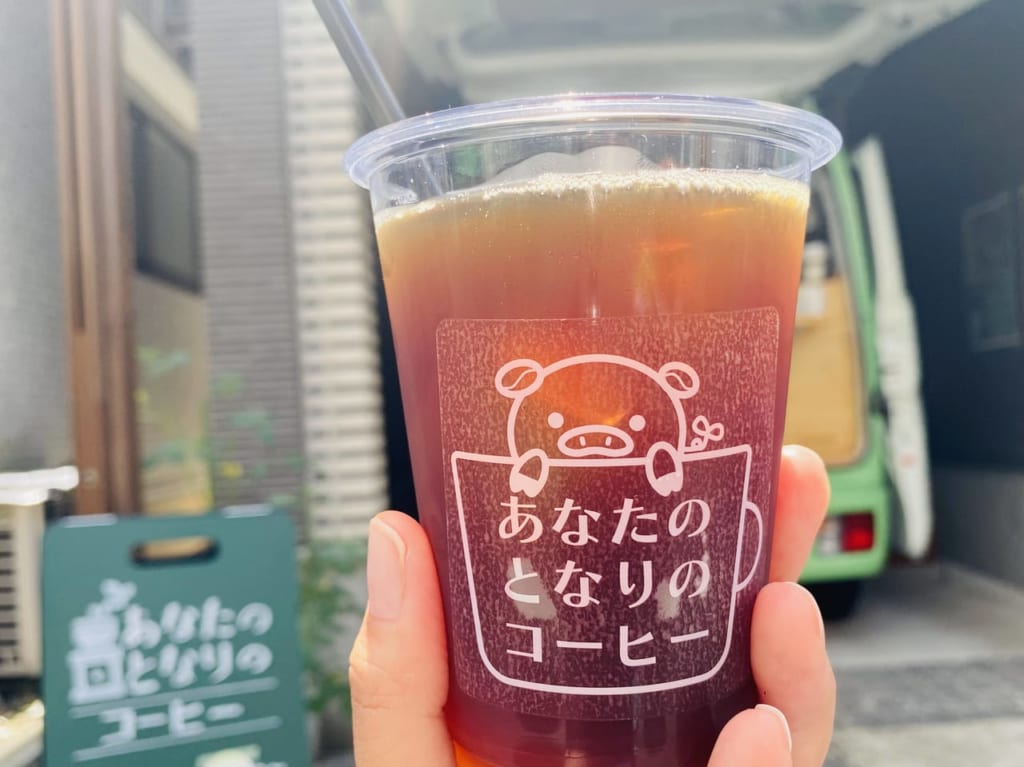 あなたのとなりのコーヒー