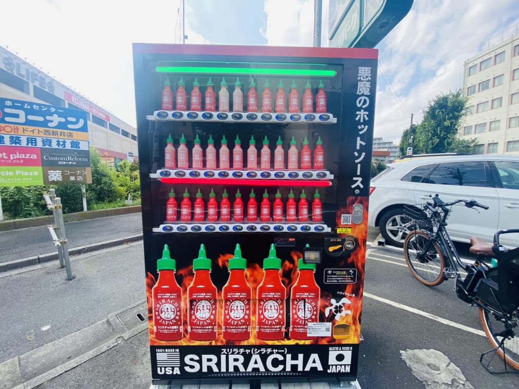 スリラチャーソース自販機