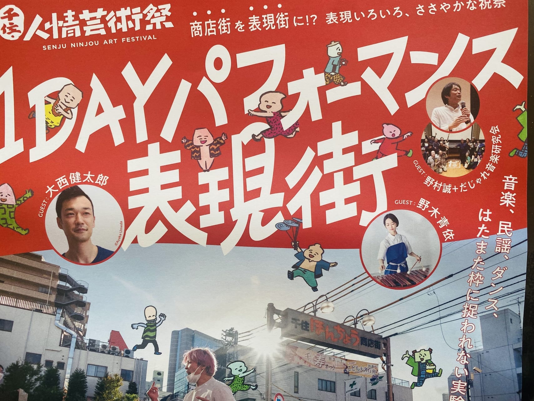 くまちゃん　足立泰道筆　一行書　「春入千林處々鶯」　共箱　C　8186A 2025年最新】足立泰道和尚の人気アイテム - メルカリ