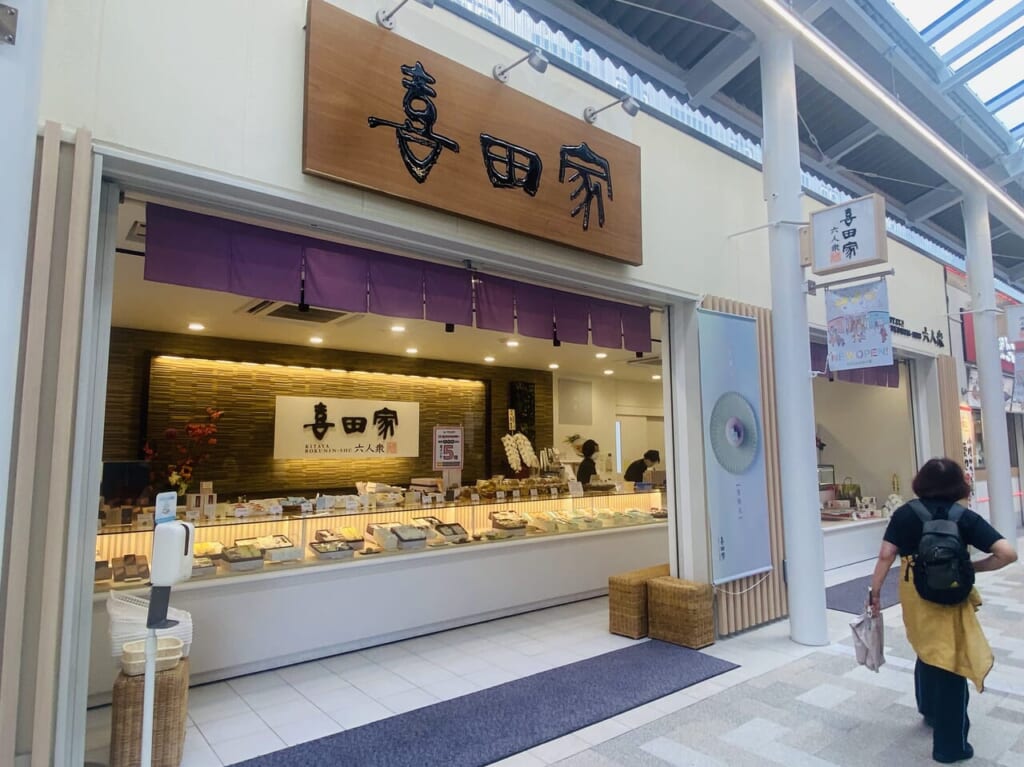 【足立区】竹ノ塚駅に堂々オープンした「エキア竹ノ塚」をまるっとご紹介！ ＜南側エリア＞ | 号外NET 足立区
