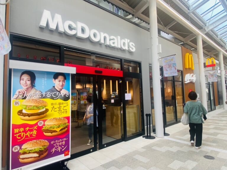 【足立区】竹ノ塚駅に堂々オープンした「エキア竹ノ塚」をまるっとご紹介！ ＜南側エリア＞ | 号外NET 足立区