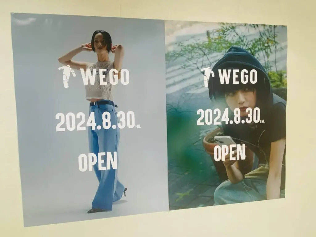 WEGO ルミネ北千住