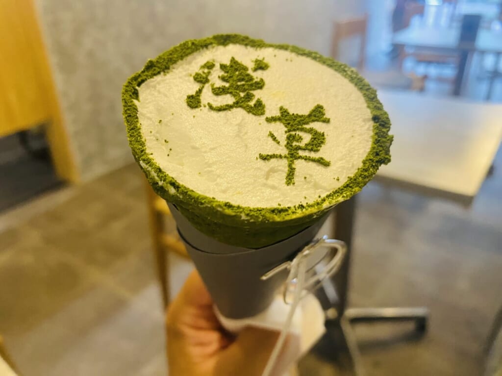 浅草茶屋たばねのし