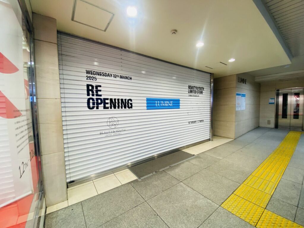 BEAUTY&YOUTH UNITED ARROWS ルミネ北千住店　リニューアル