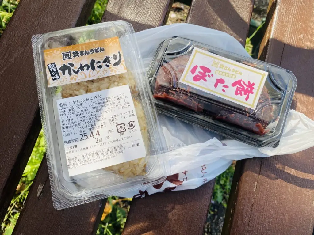 資さんうどん　かしわにぎり＆ぼた餅