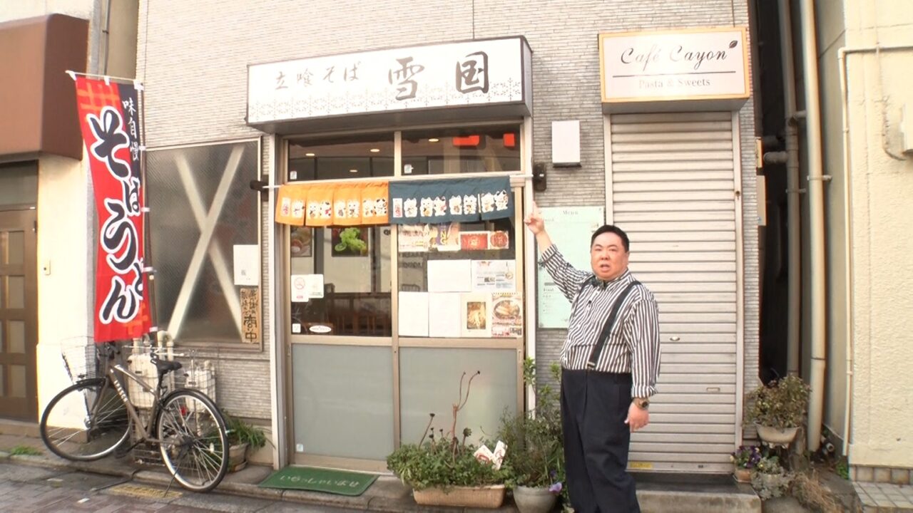 ５月１９日（月）よる１０時～放送「ドランク塚地のふらっと立ち食いそば」～東京・梅島　研究熱心な店主のイチオシそば！～