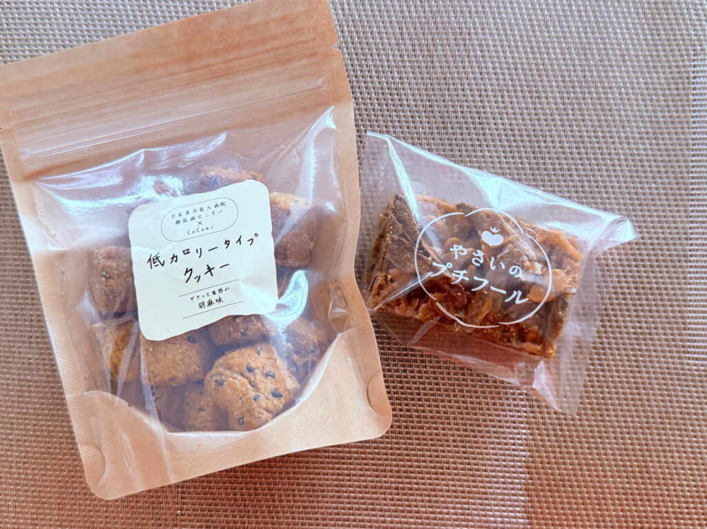 北千住　自然はおやつやさい菓子工房 cocoai