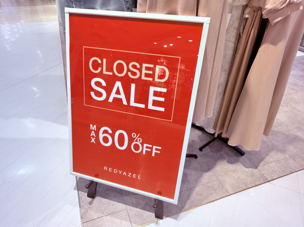 REDYAZEL ルミネ北千住店　7月31日閉店