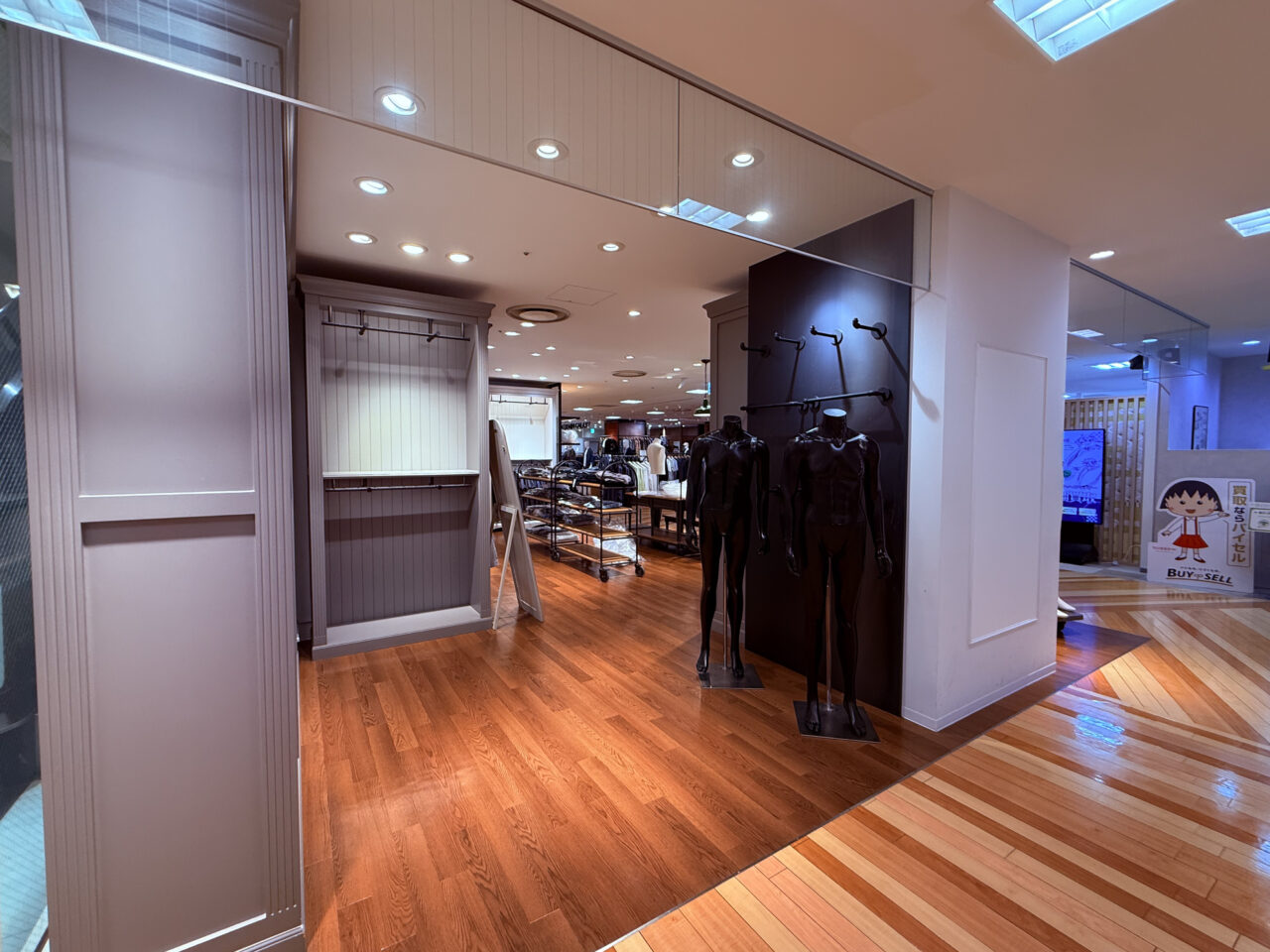 AIGLE 北千住マルイ店　閉店