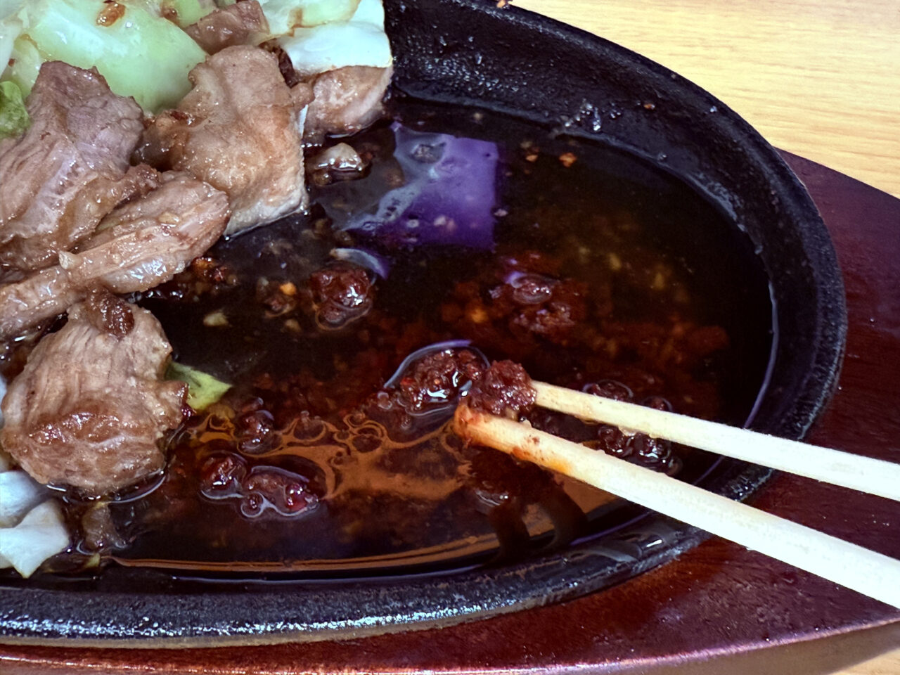 北千住 鉄板焼肉 大当り ランチ