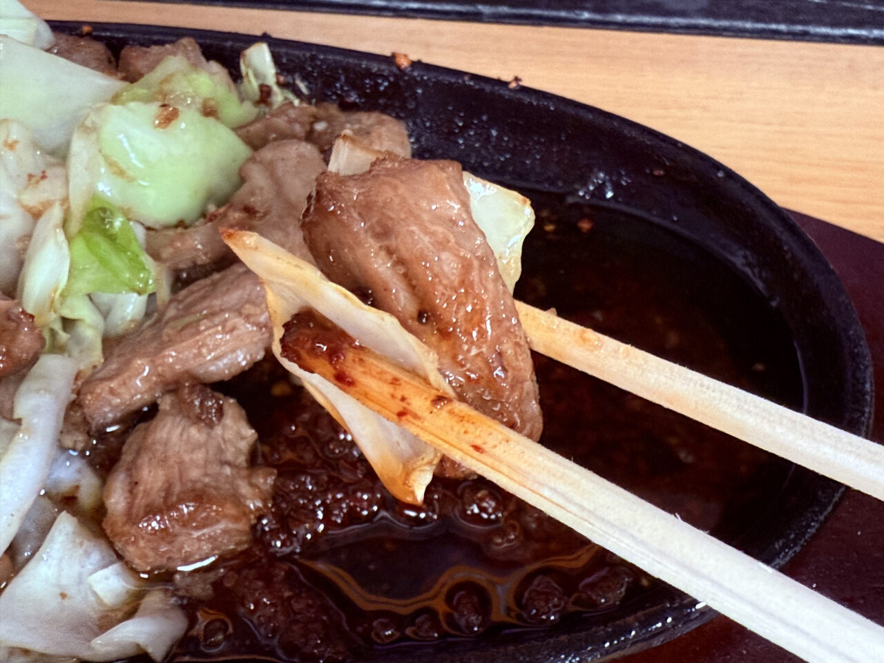 北千住 鉄板焼肉 大当り ランチ