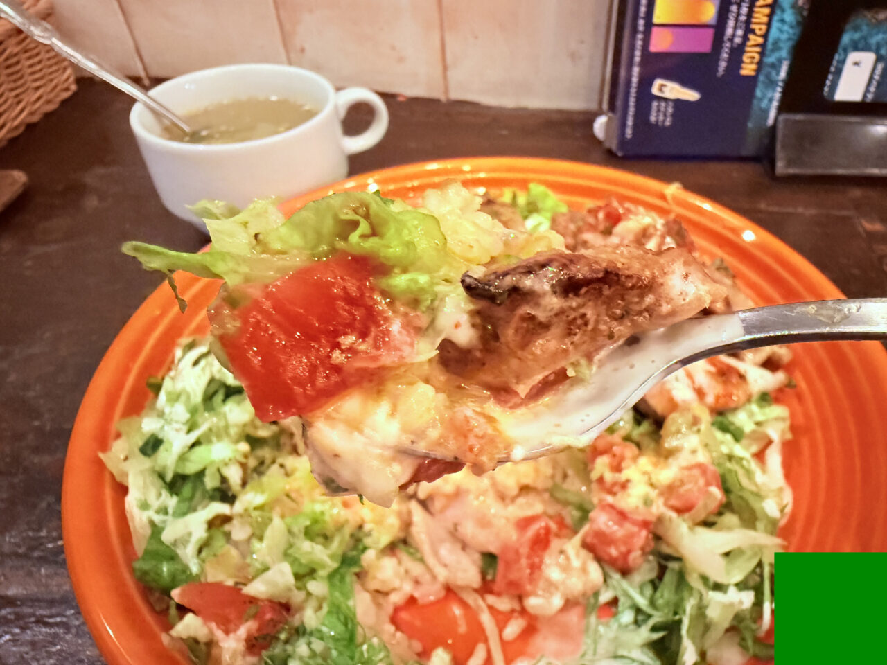 北千住 KHB ランチ