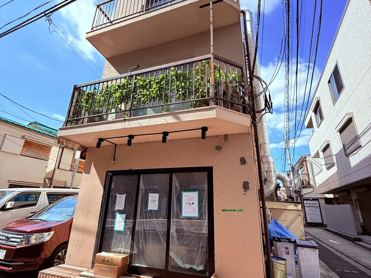 北千住 もつ焼いなせ 10月13日オープン