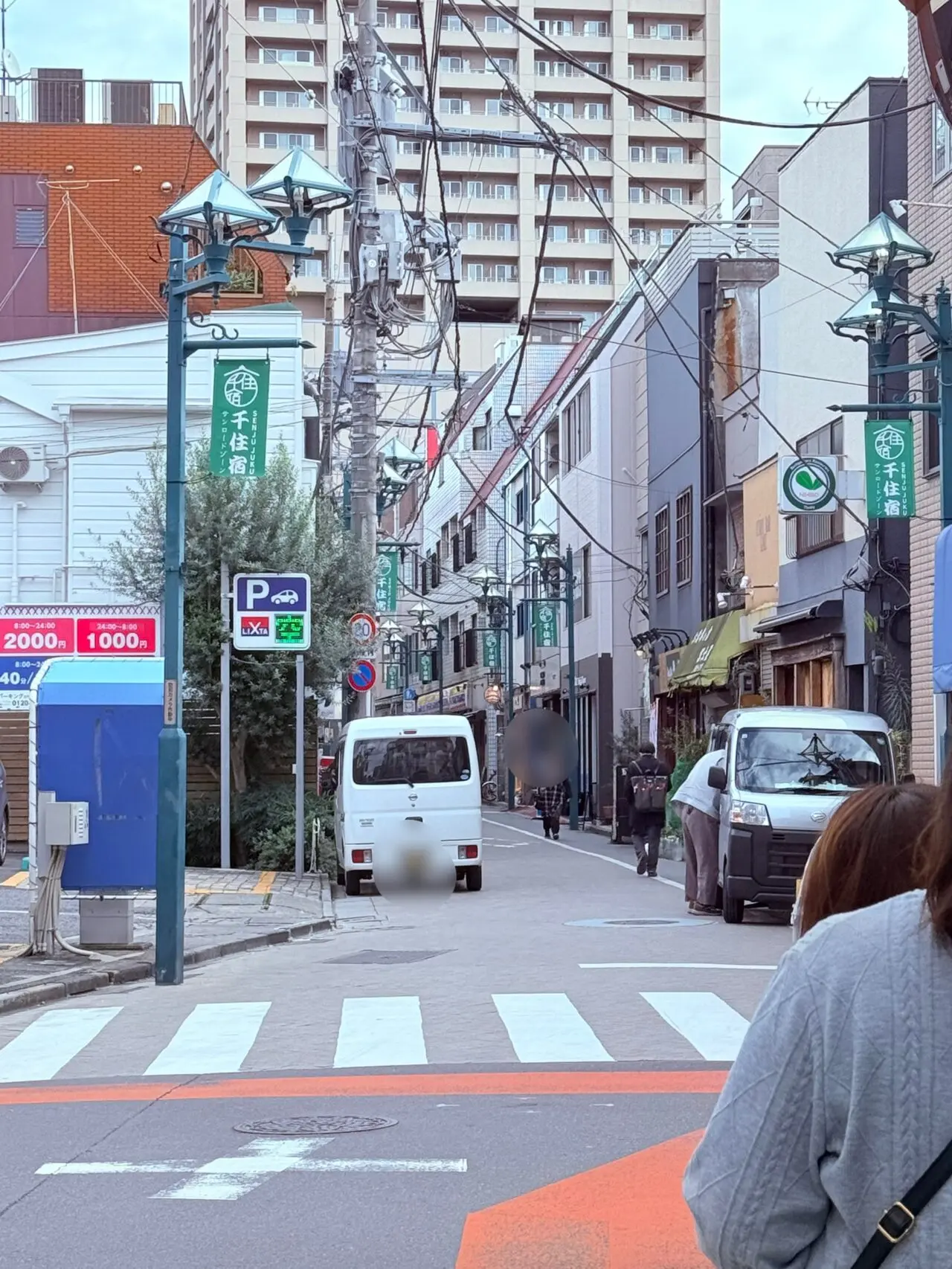 北千住サンロード商店街