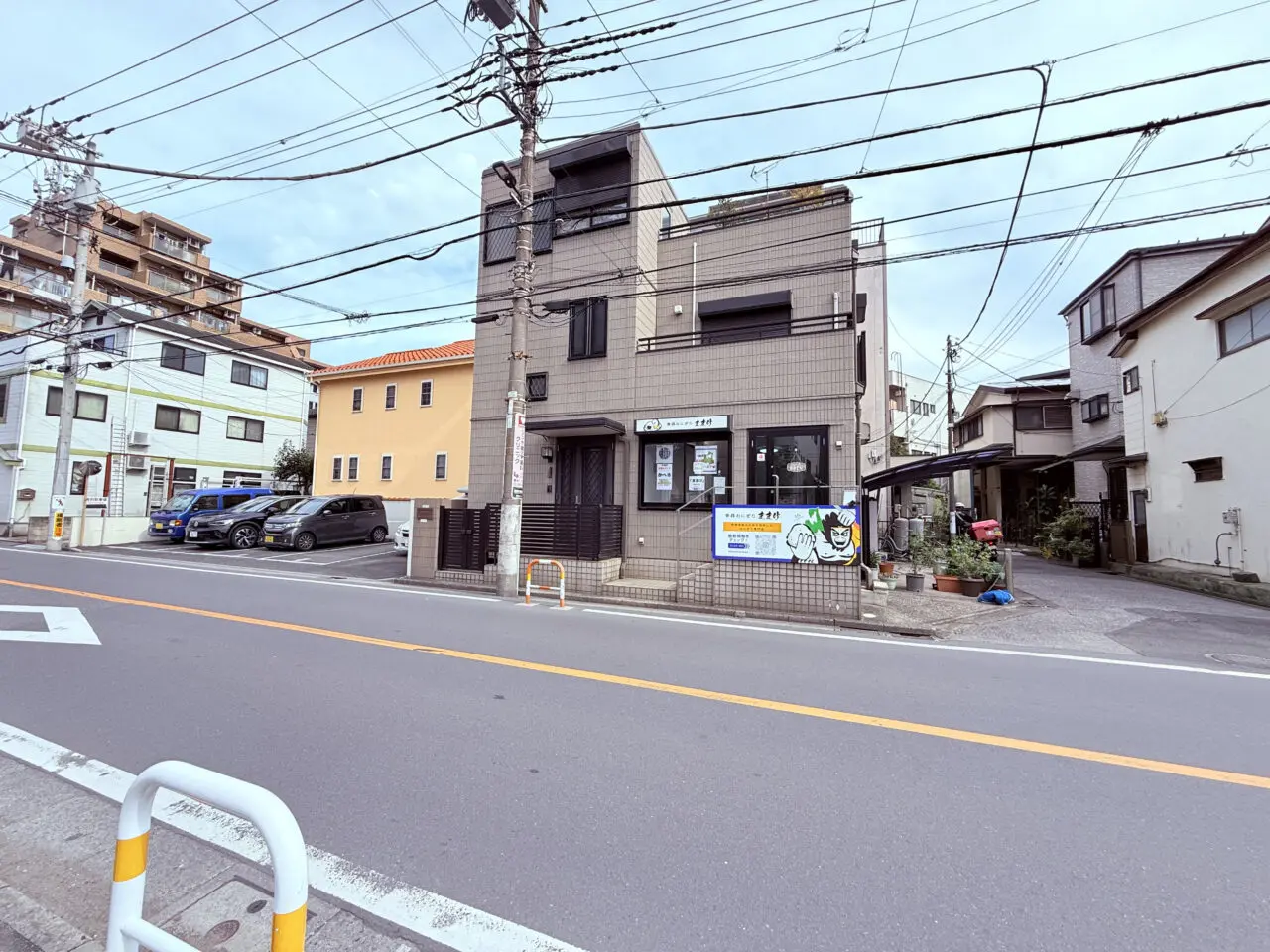 五反野 青森おにぎり ままけ