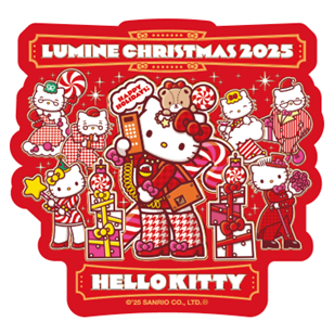 ルミネ北千住クリスマス２０２５　ハローキティ＆フレンズ