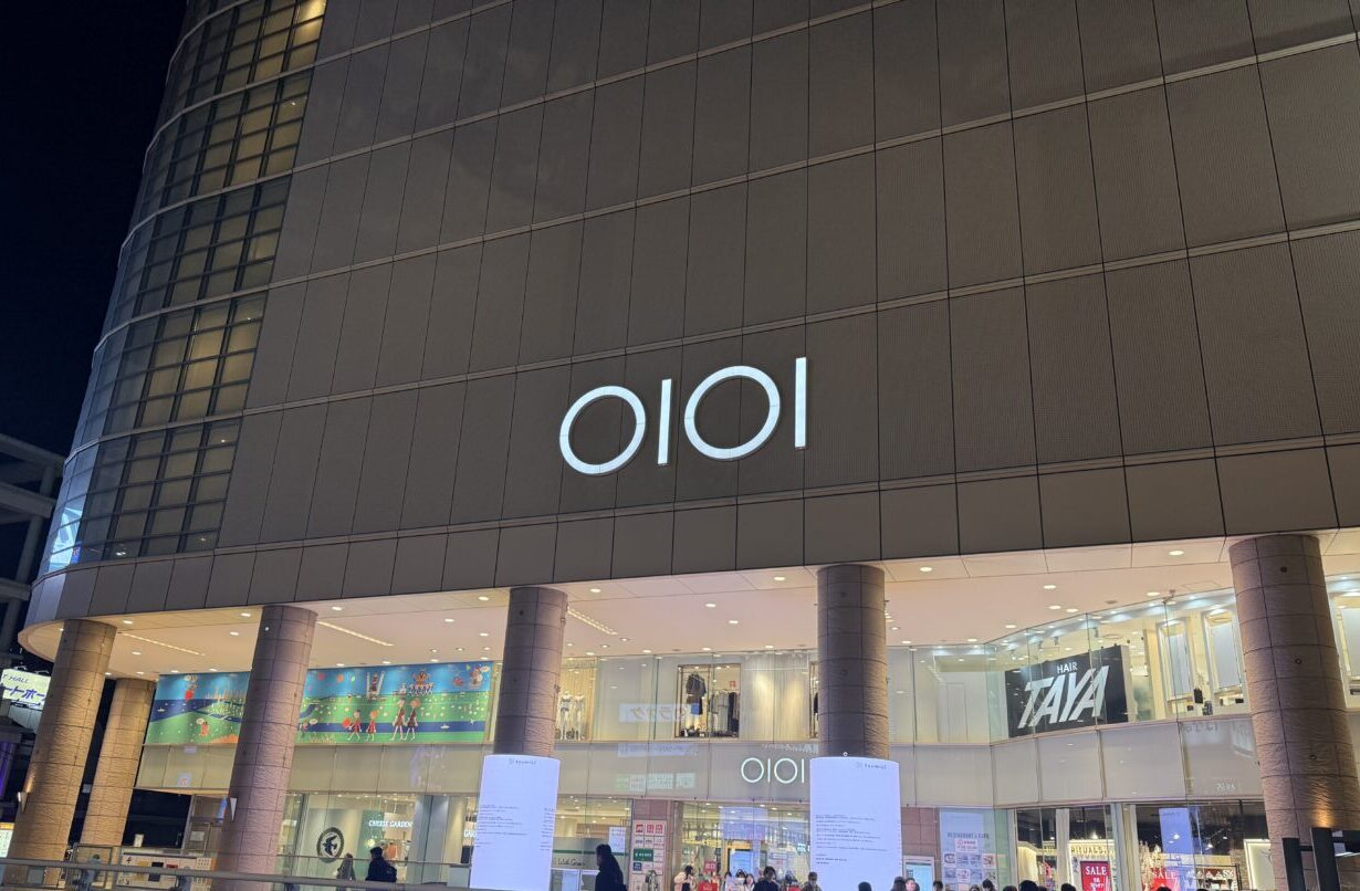 北千住マルイの外観