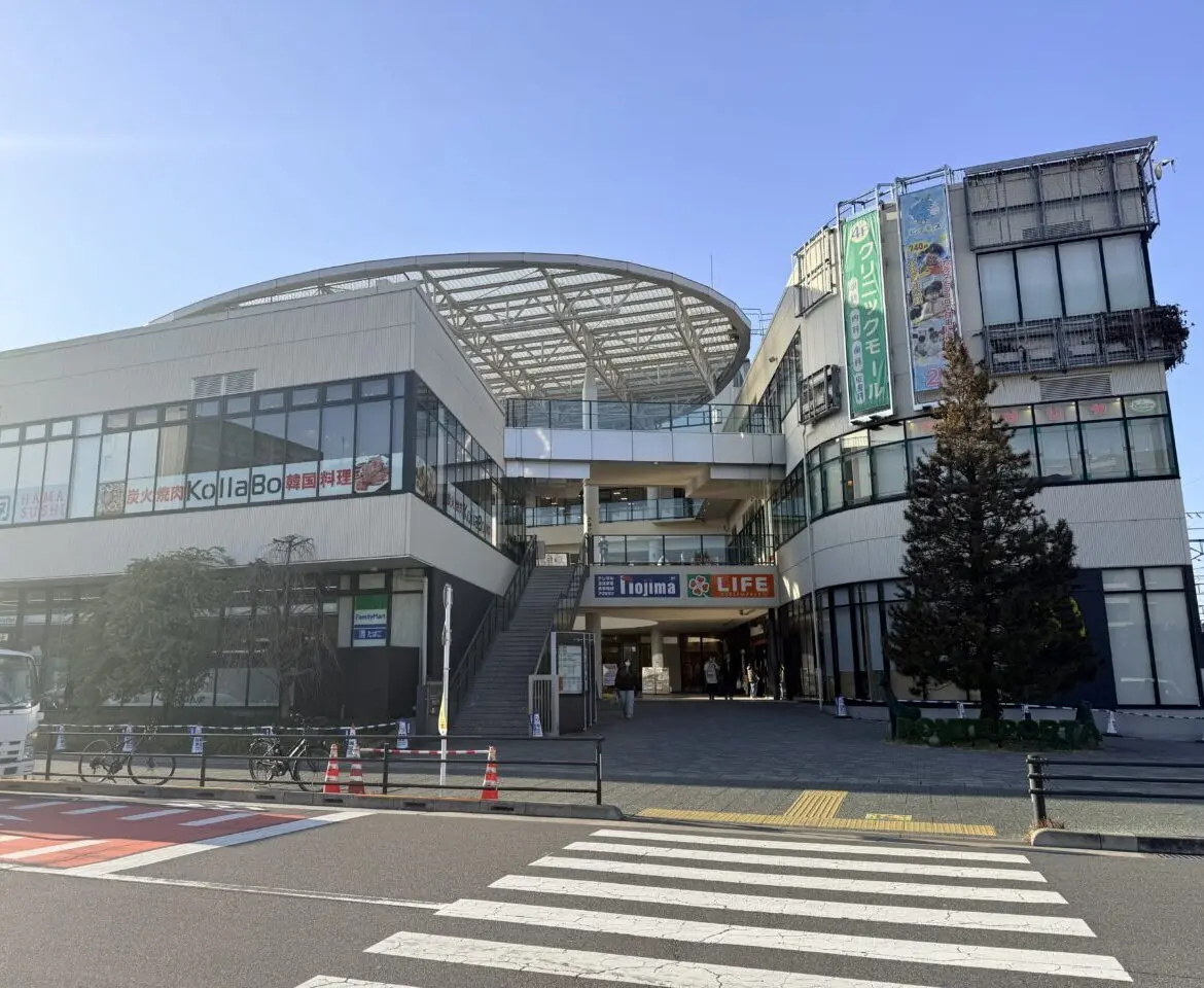 ポンテポルタ千住