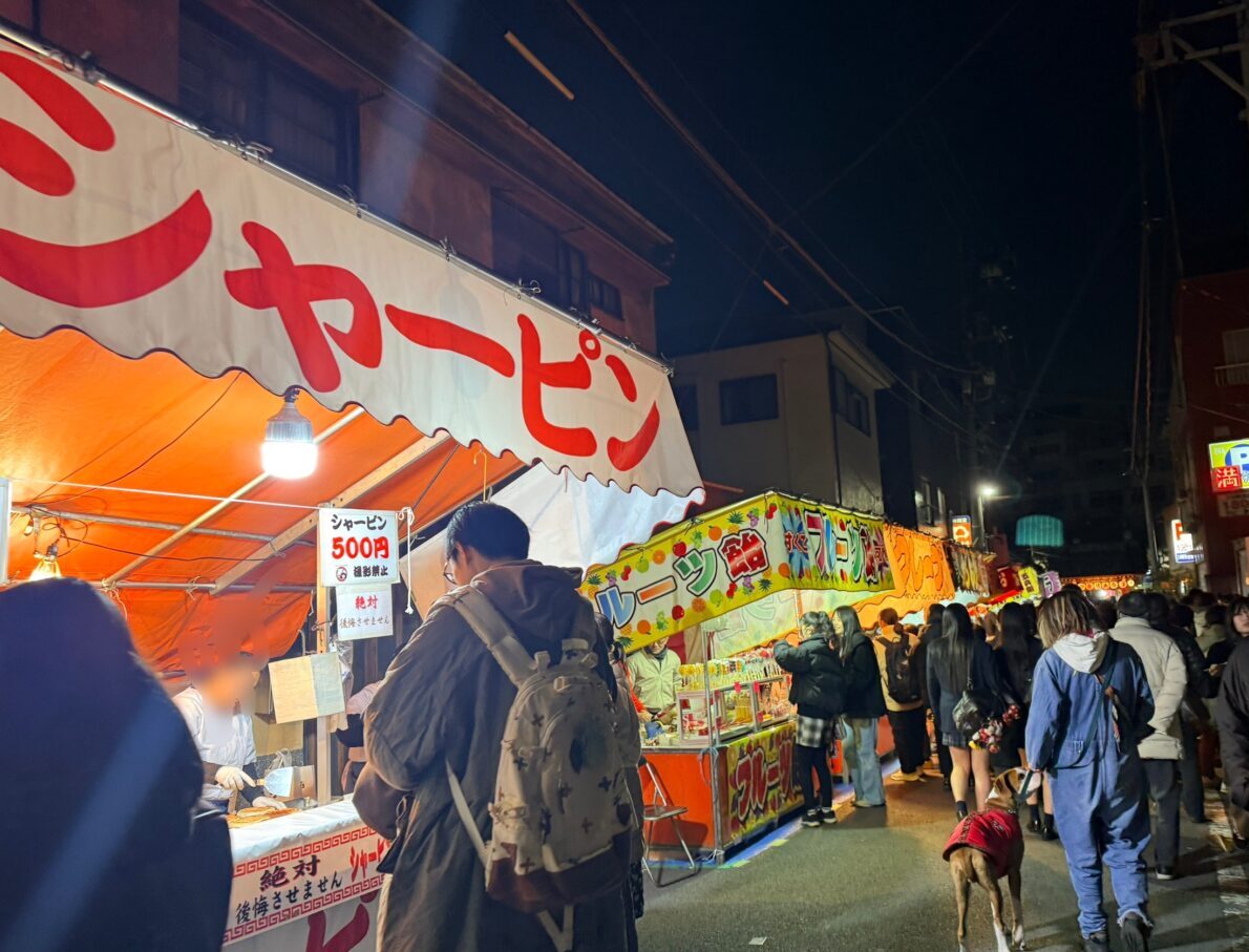 千住の勝専寺の縁日