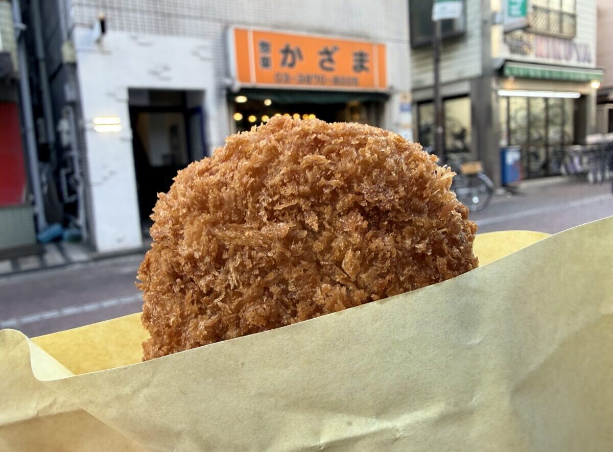 かざまのコロッケ