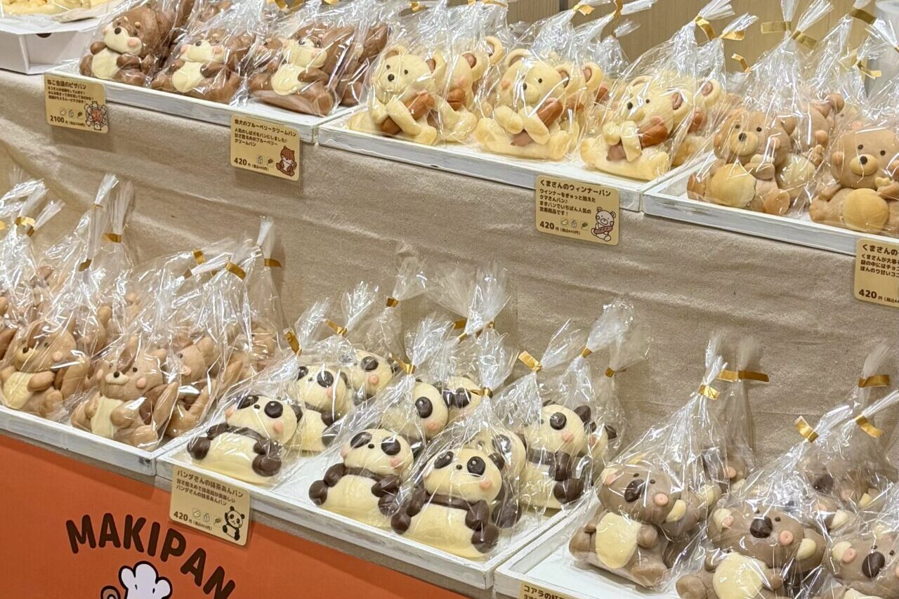 まきパン