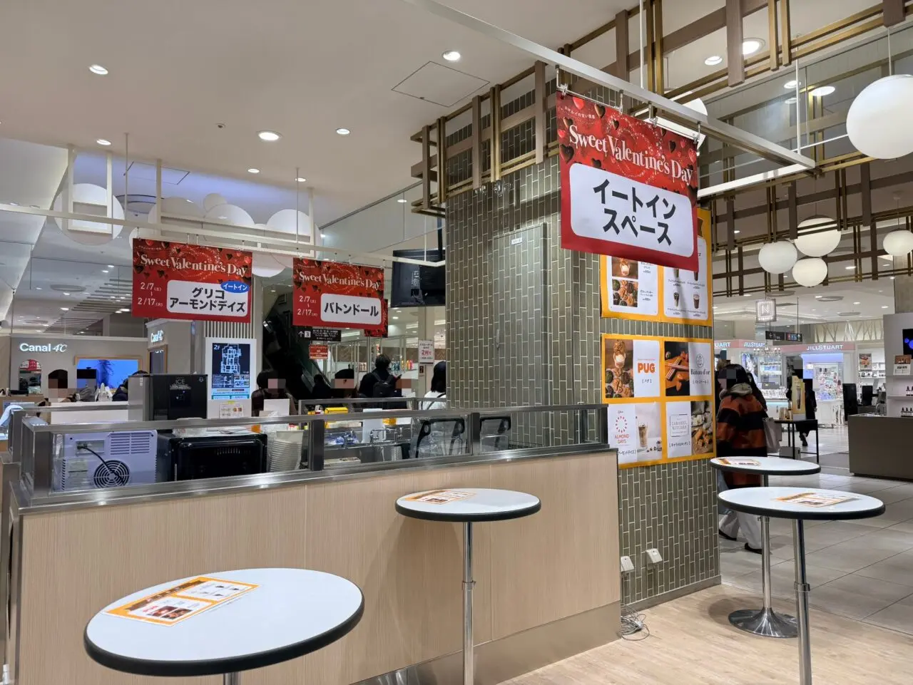 北千住マルイのイートインスペース