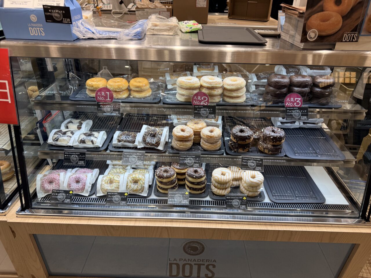 LA PANADERIA DOTS