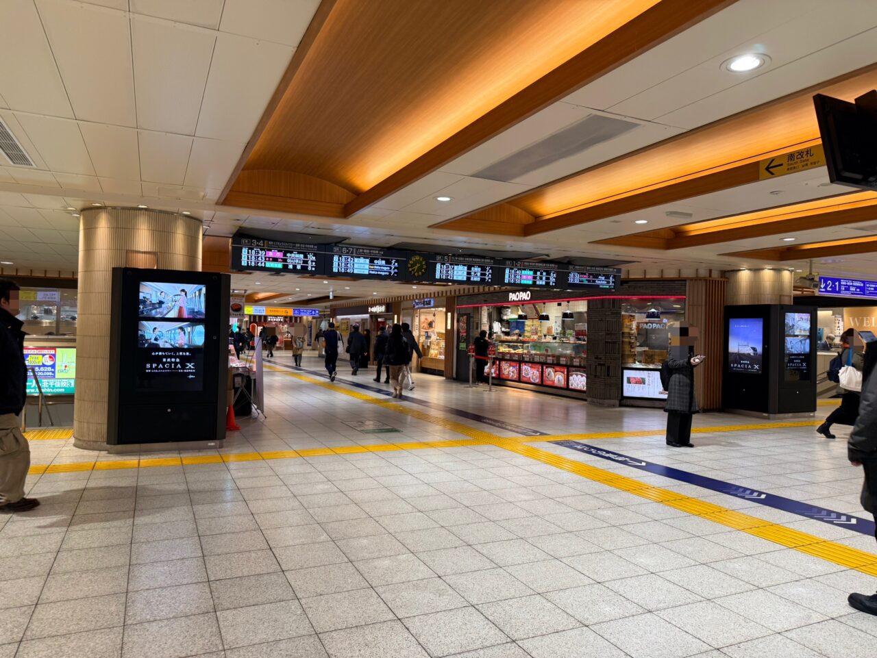 北千住駅コンコース