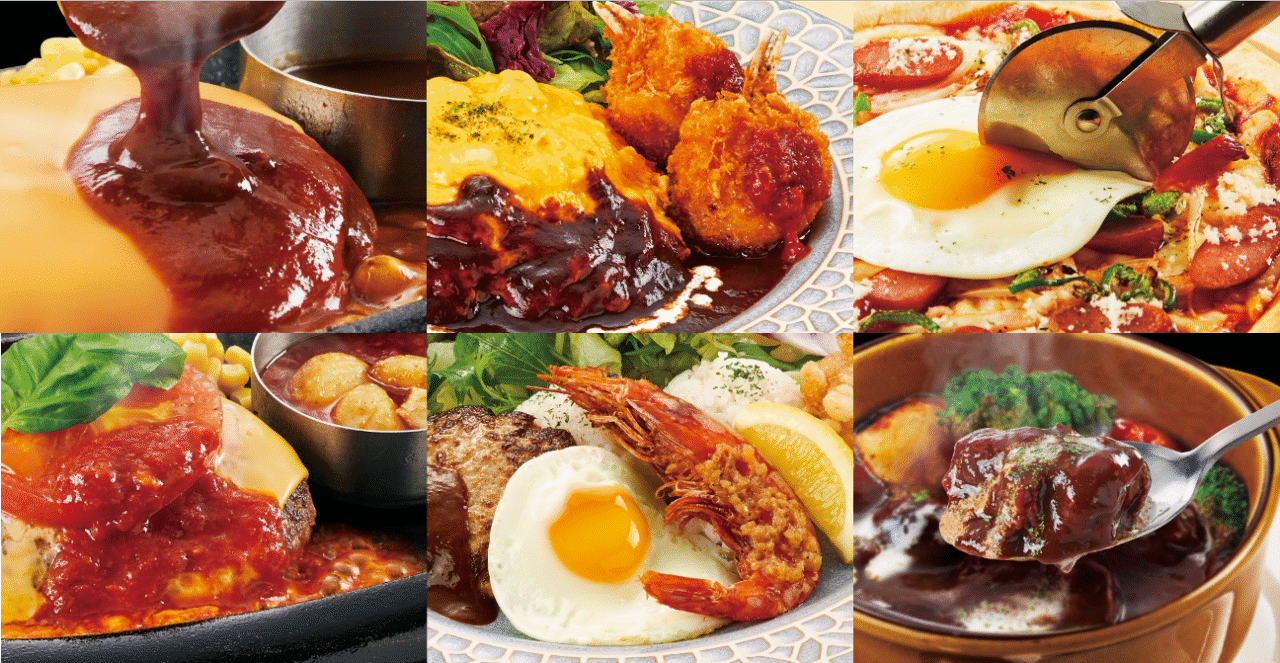 トマト&オニオン