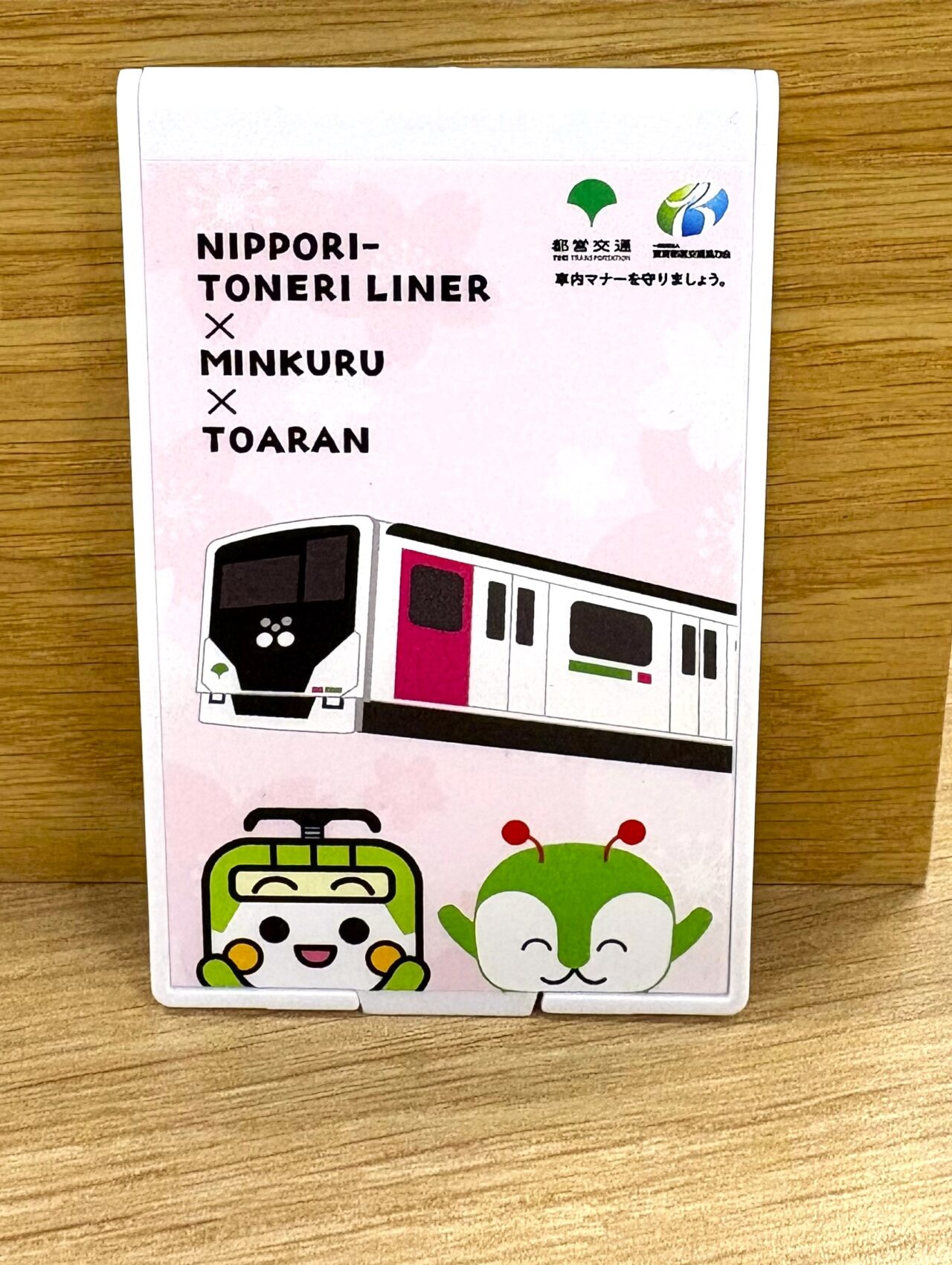 みんくる＆とあらんデザインのオリジナルミラー