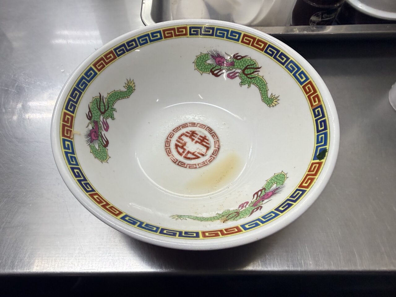 西新井らーめん