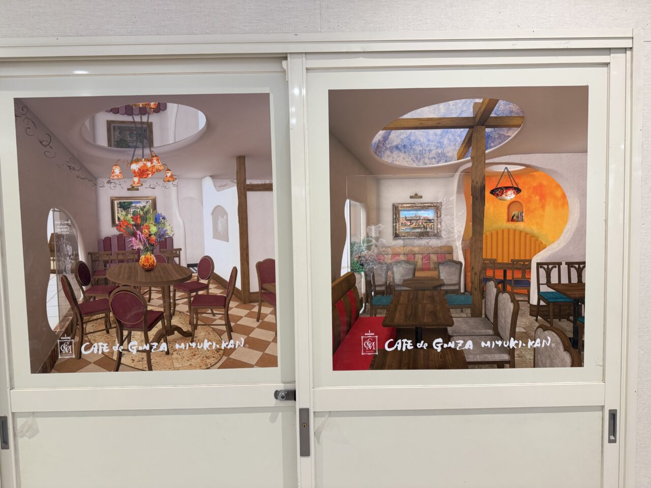 カフェド銀座みゆき館　ルミネ北千住店