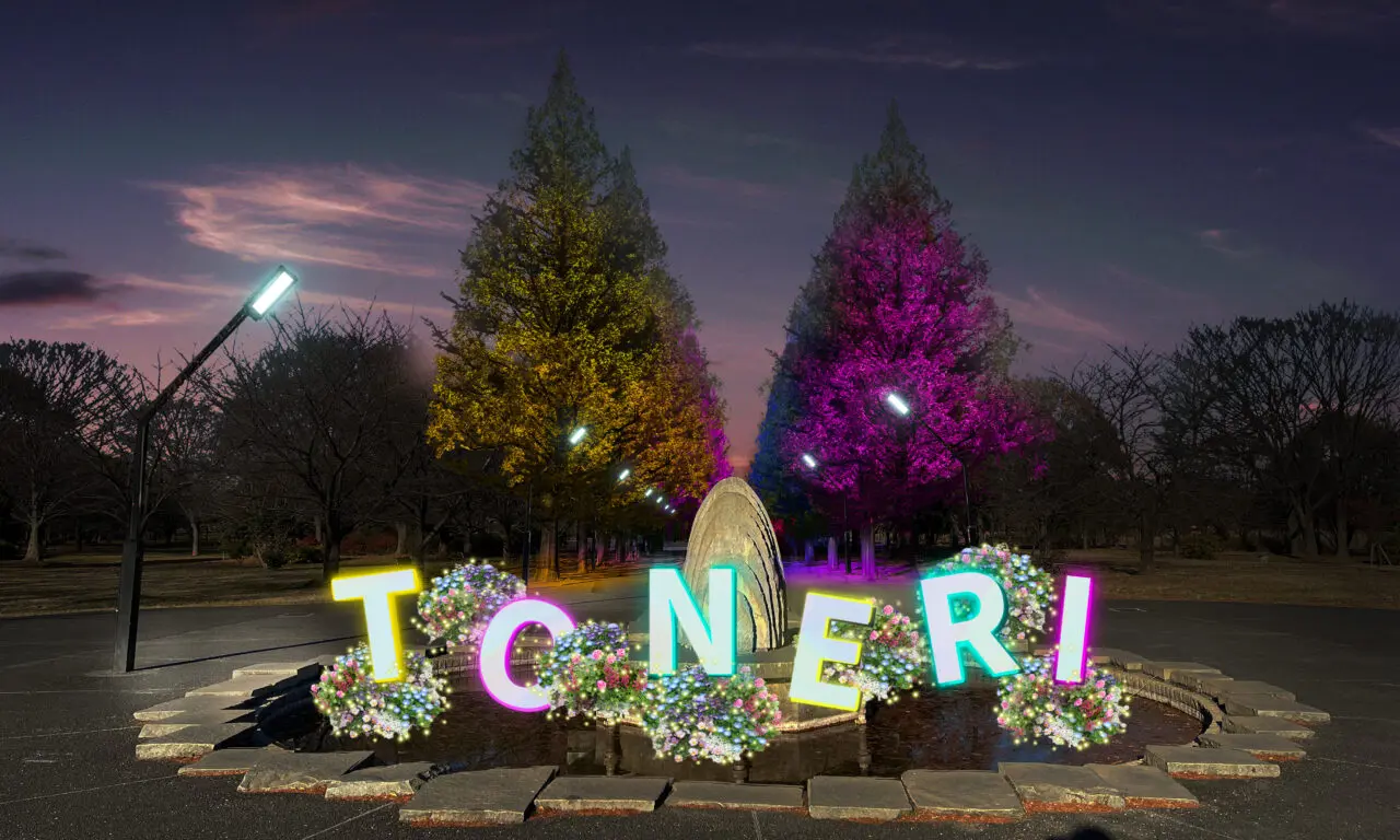 花と光のムーブメント