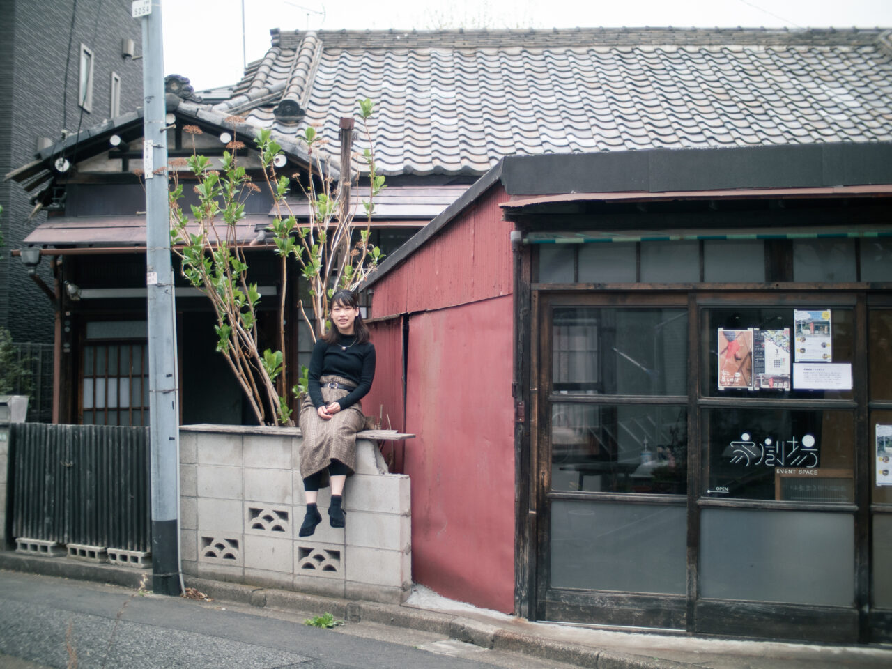 家劇場三回忌企画