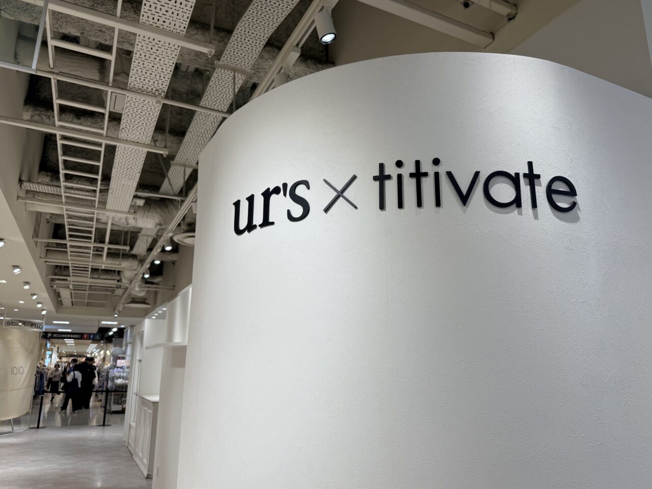 a.v.vがオープン