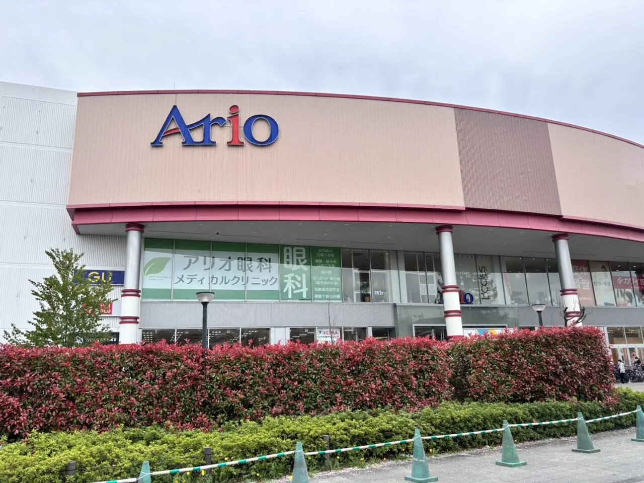 アリオ西新井外観