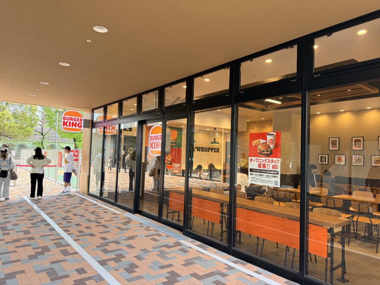 バーガーキング ベルクス足立鹿浜店